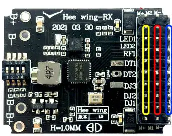 HEEWING RX-1.0 Build-in Circuit of Brush ESC