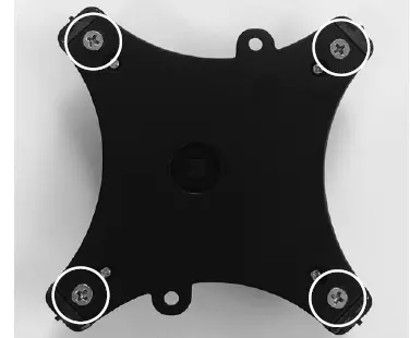 CHANGING THE BATTERY