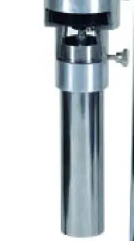 PCE RVI 2 Digital Display Viscometer fig 6