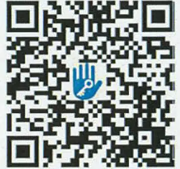 techno-H35-Smart-Door-Lock-15