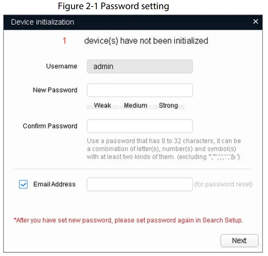 Figure 2-1 Password setting