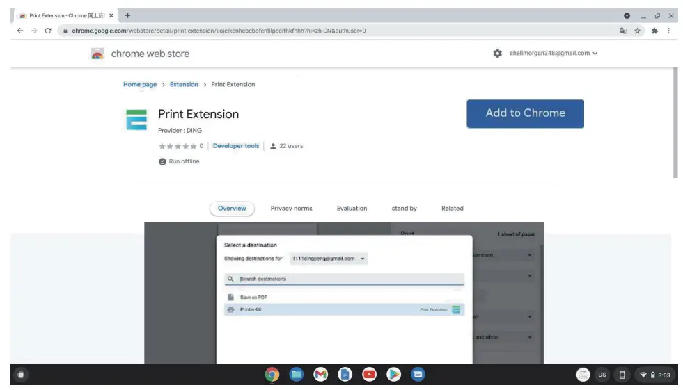 MUNBYN ITPP047P Receipt Printer Thermal Receipt Printer Works - app 1