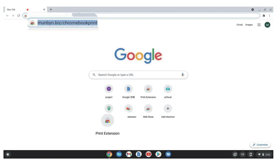 MUNBYN ITPP047P Receipt Printer Thermal Receipt Printer Works - app