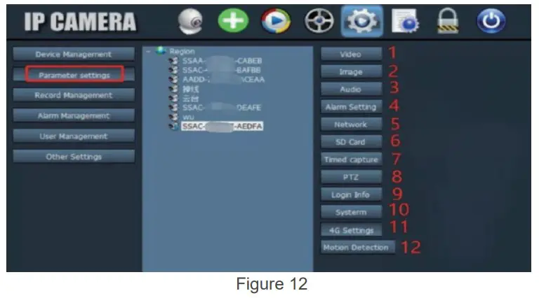ctronics SCSMS-20230213 3G-4G LTE Camera (14)