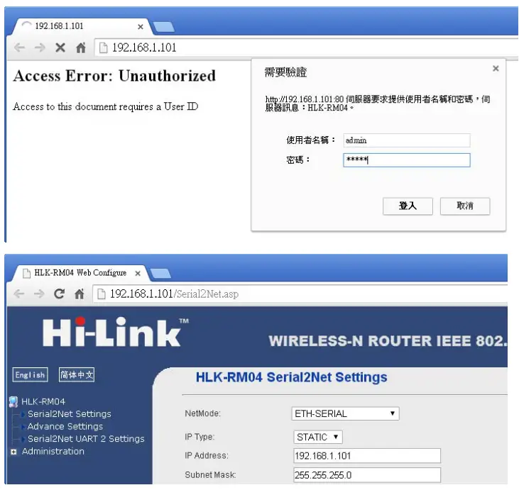 SYRIS SYSR86N-HBX1 Standard TCP -FIG 4