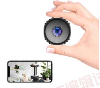 iWFCam W8 Mini WiFi Camera