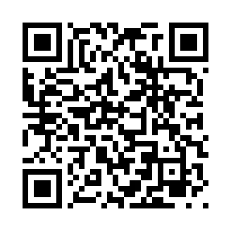 SAVANT QP1R30240 Single 30 Amp Relay Companion Module - qr