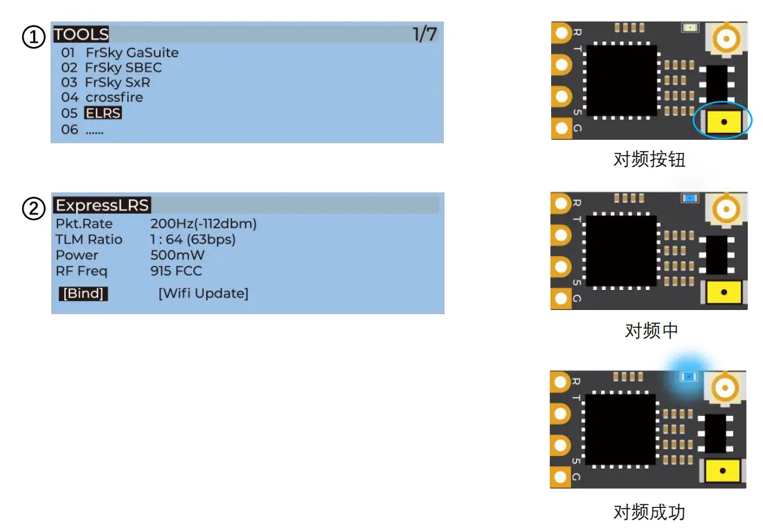 GEPRC MARK5 HD Vista Freestyle FPV Drone - fig 5