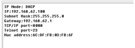 infobit iMatrix H88A 18Gbps 16x16 HDMI Matrix with ARC Function - app2