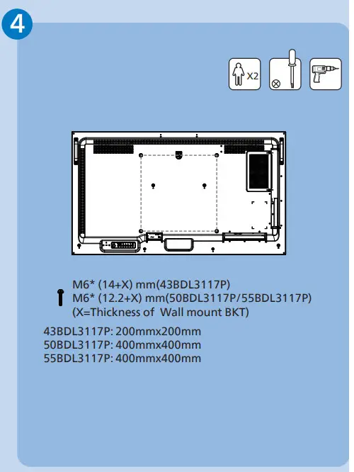 PHILIPS 55BDL3117P P Line Professional Display - Figure 5