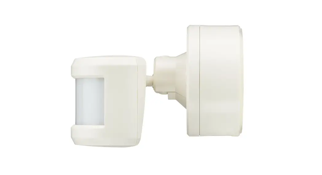 Philips Dus30cs Multifunction Sensor Instruction Manual