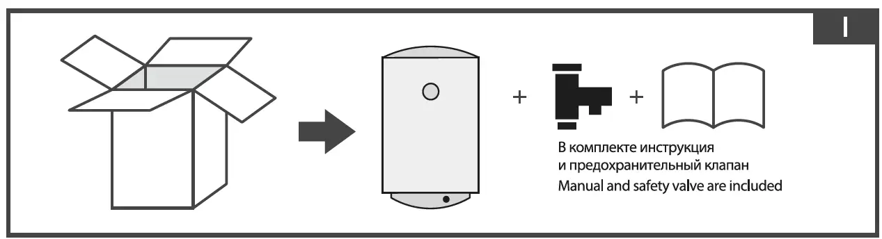 ARISTON 3700542 PRO1 ECO ABS PW 150 V Electric Water Heaters FIG 12
