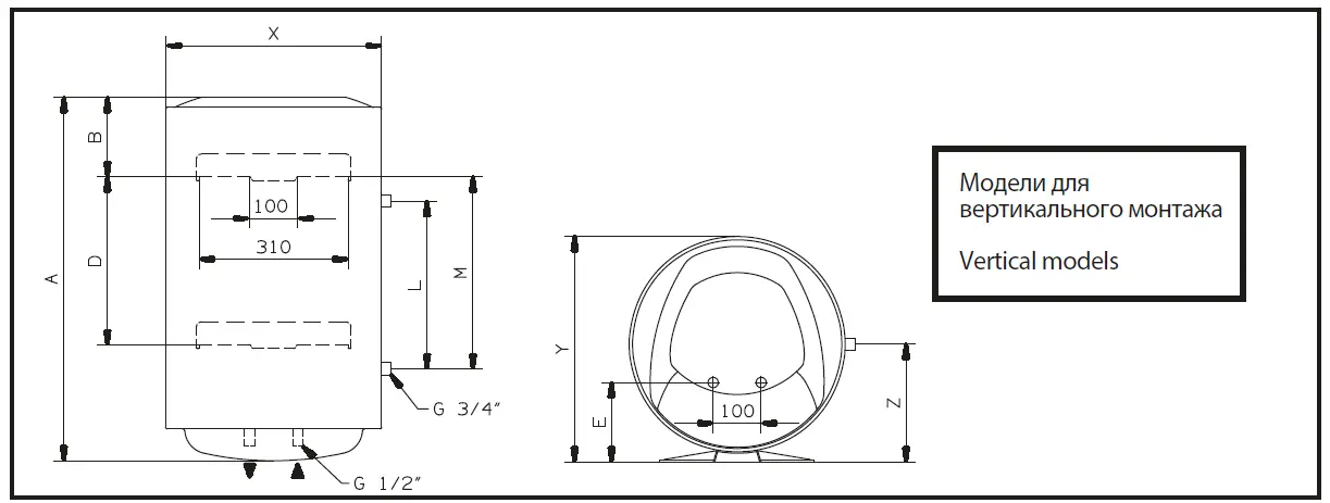 ARISTON 3700542 PRO1 ECO ABS PW 150 V Electric Water Heaters FIG 18