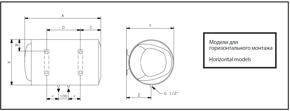 ARISTON 3700542 PRO1 ECO ABS PW 150 V Electric Water Heaters FIG 19