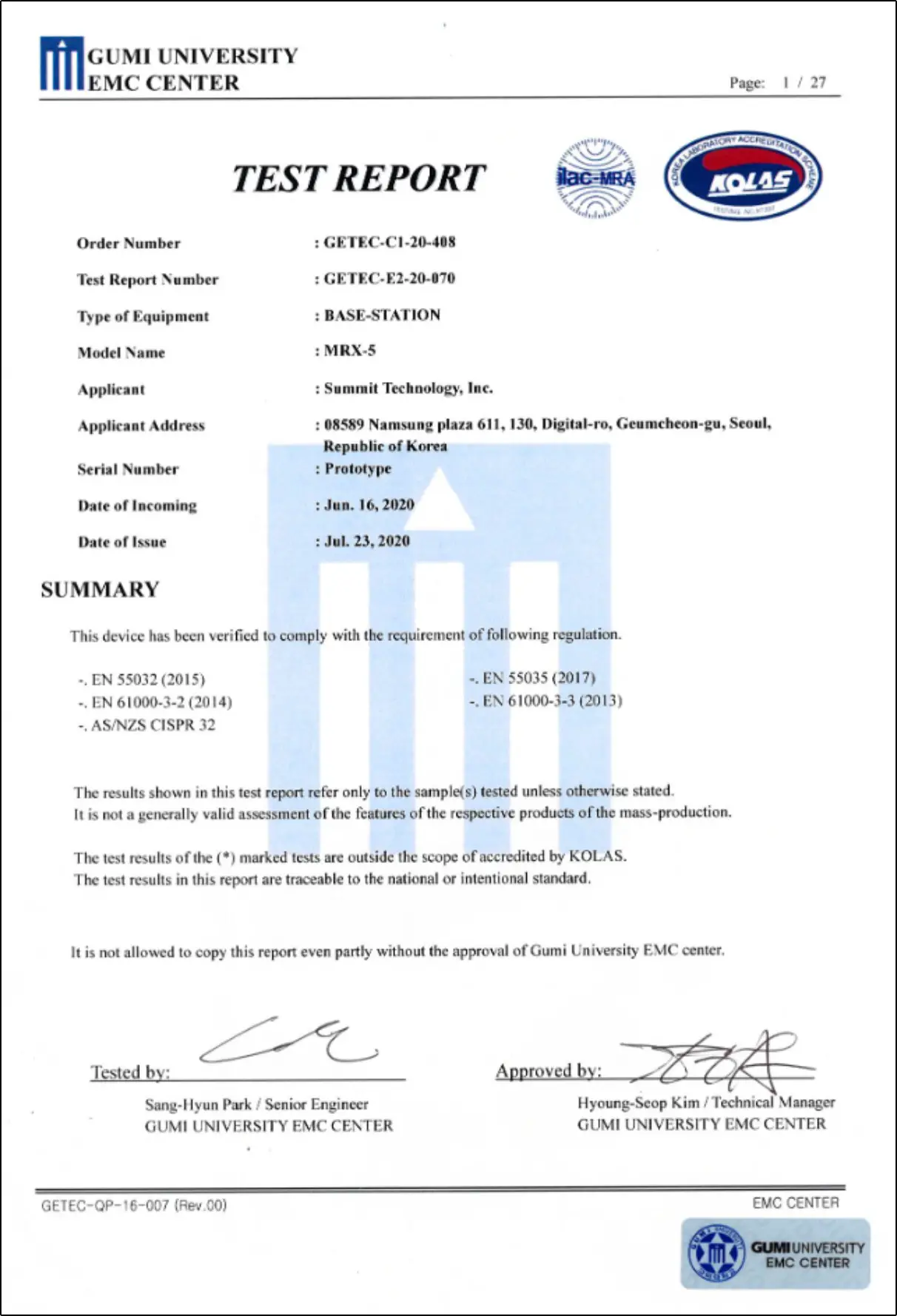 URC MRX-5 Advanced Network System Controller - Satiiket