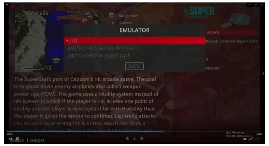 Change Game Emulators Continued