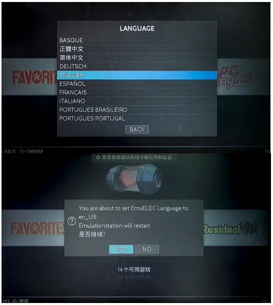 Language Setting Continued