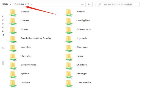 The Third Type Figure 2