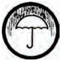 PYLE Elite Series Waterproof Marine Amplifier -umbala