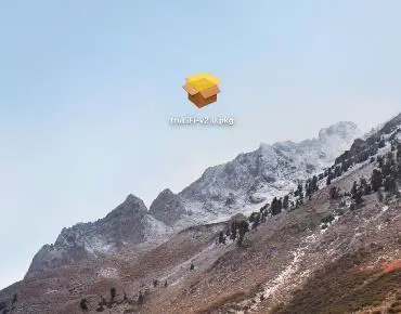 Trulifi 6002 Point to Multi Point System fig10