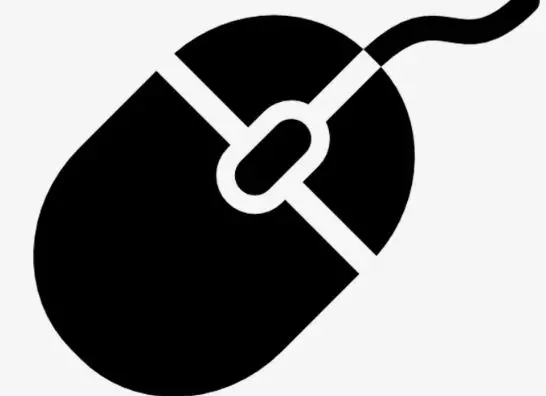 Mouses-HYL-16-Vertical-Mouse-LOGO