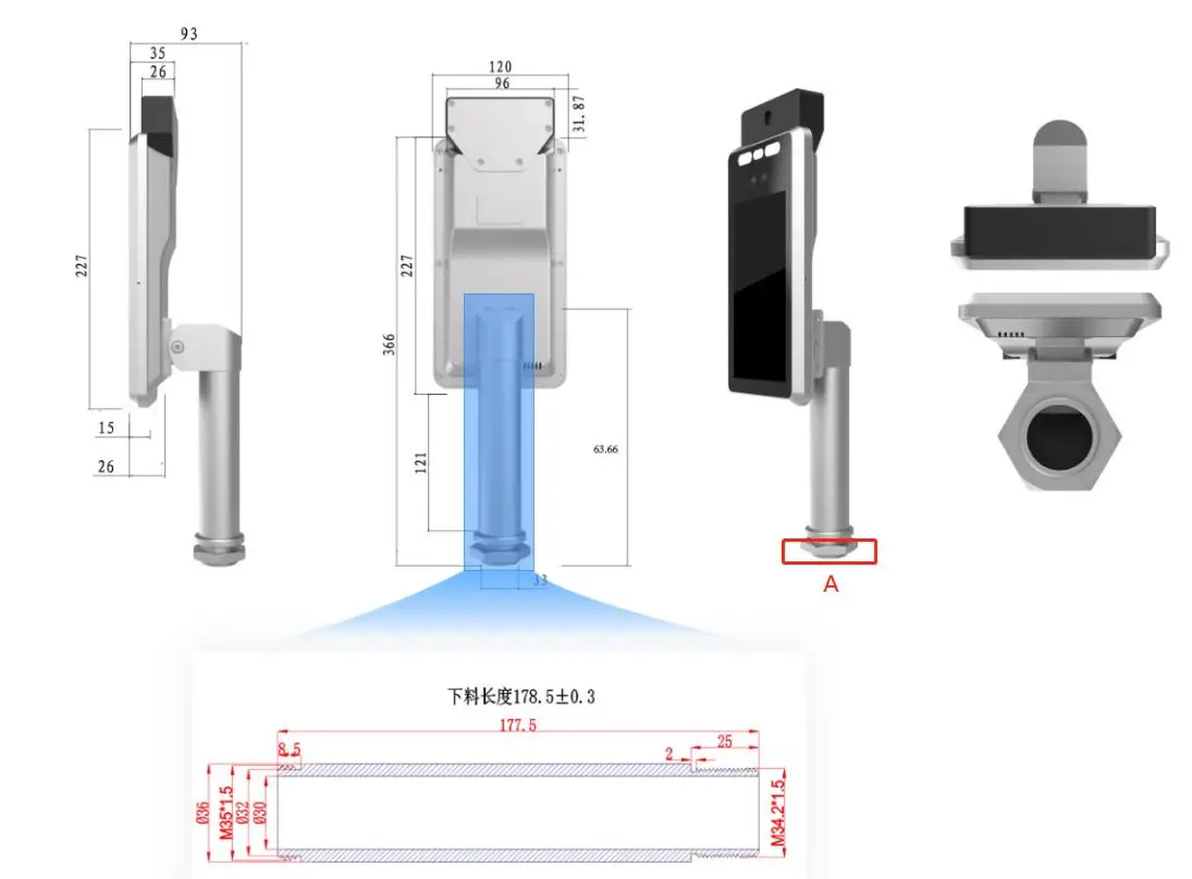 Edmax Technology STC07 Face Recognition Temperature Measuring Terminal - Upright