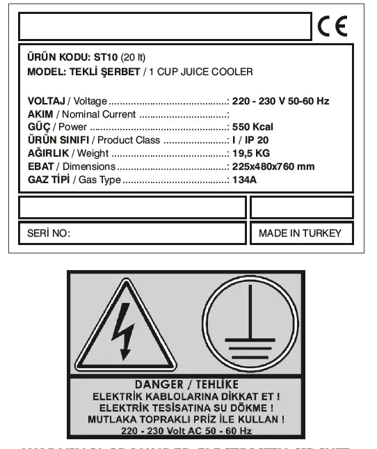 ggm gastro R134A Commercial Juice and Ayran Cooler fig 2
