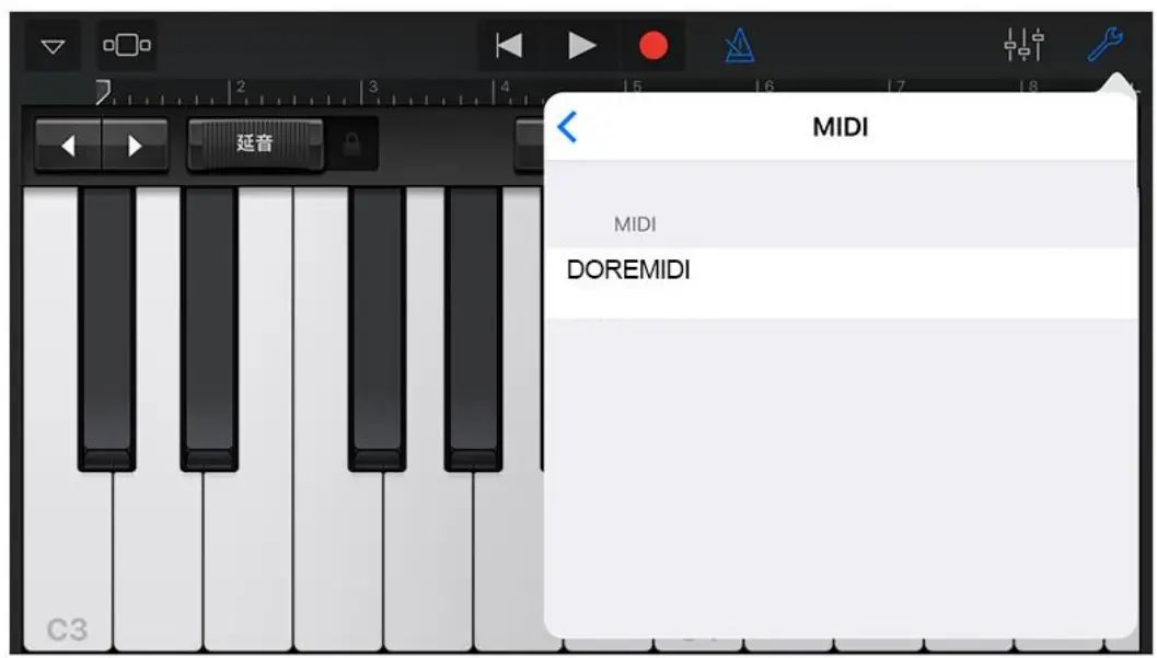 DOREMiDi UTB-21 Pro USB to Bluetooth MIDI Adaptor Pro - IOS as an example