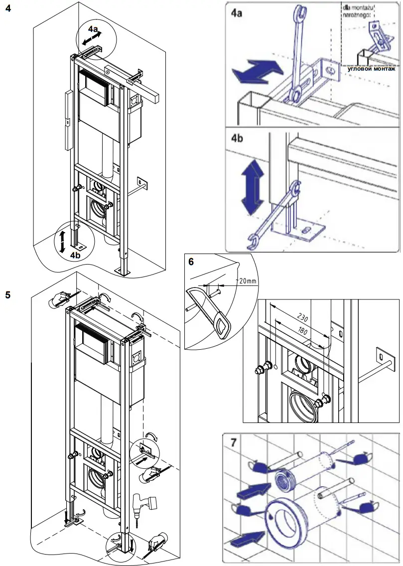 cersanit Link Pro S-IN-MZ-LINK Toilet Installation - Figure 5