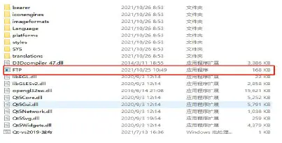 DEPRAG D52-ADC Dental Milling Machine-2