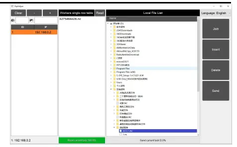 DEPRAG D52-ADC Dental Milling Machine-4