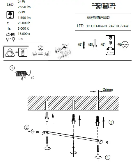 Paul-Neuhaus-8051-Ceiling-Lamp-1