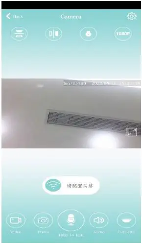 SCOORNEST-A9-Wireless-Security-Camera-fig- (4)