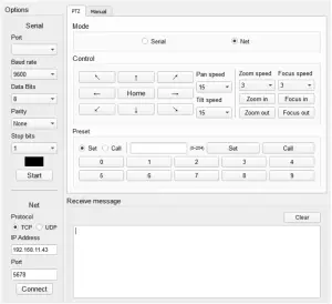 Using Control Software