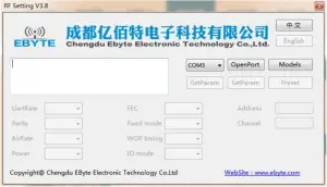 E90-DTU 230N37 - Parameter setting