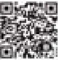 CHIGU G11 - QR Code