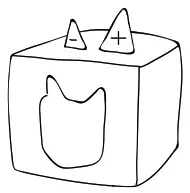 Boxine 00002 Music Playback And Storytelling Device - How to turn