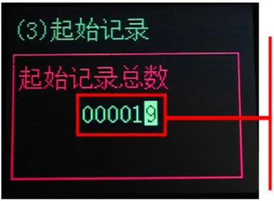 Application solution
