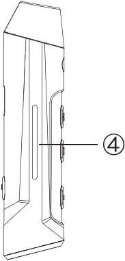 MINISO S05 - Structure 4