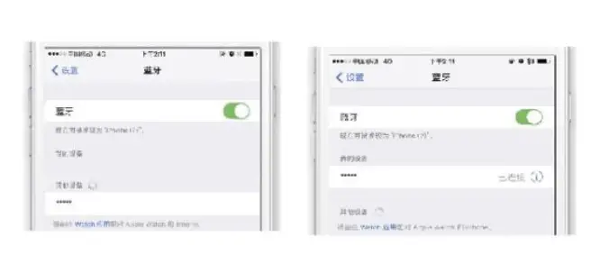 Shenzhen-Roman-Technology-T302A-Bluetooth-Headset-fig1