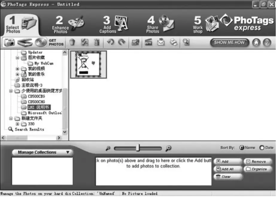 GoGEN MAXI NEMO water-resistant digital camera - Fig 11