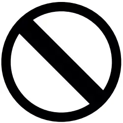 Mounting to the Wall 2 - Wrong