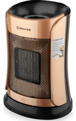 BRAYER-BR4851-Fan-Heater-PRODUXCT
