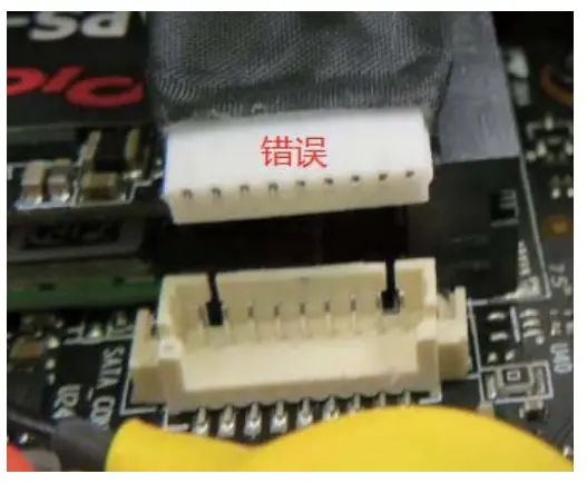 Evrtect KBOX 101 Small Computer-fig8