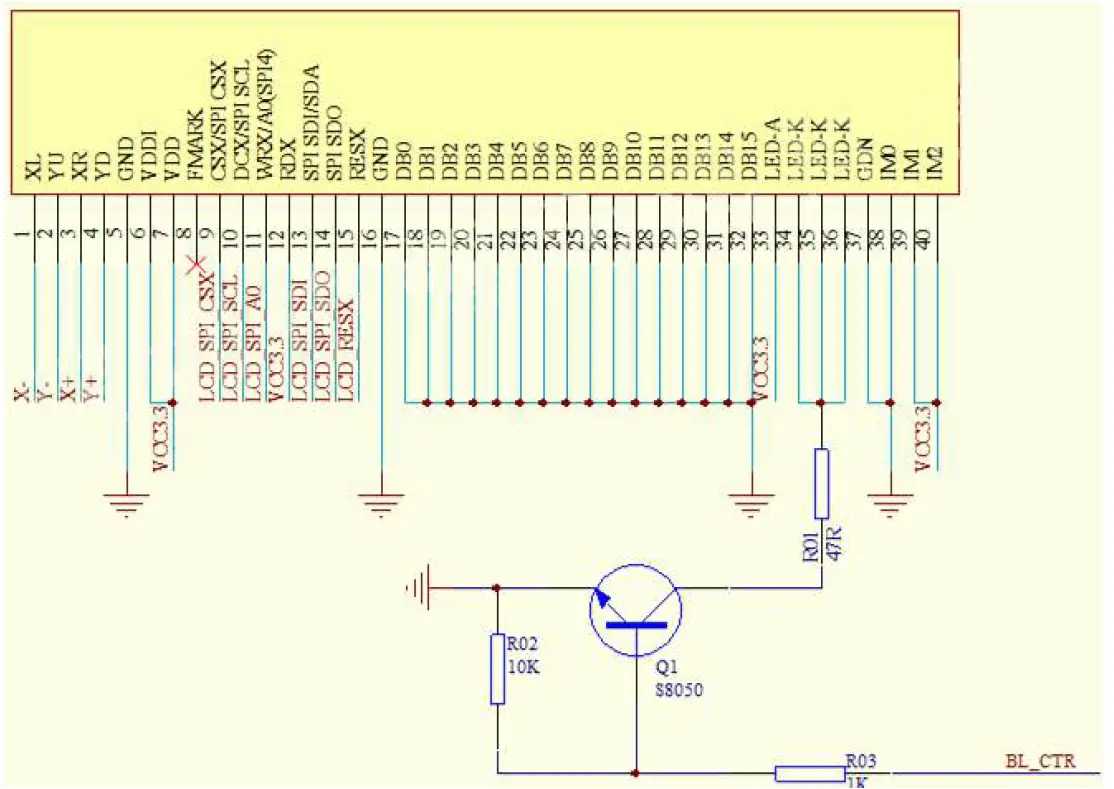 Surenoo ST7789V TFT LCD Panel 5