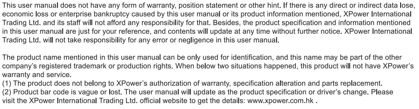 XPOWER XP-T109 Magnetic Wireless Charging Power Bank User Manual - Copyright Description