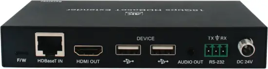 EHB-250-W - Back View