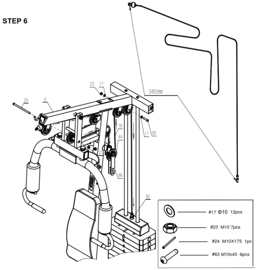 CORTEX SS2 Single Station - Refer