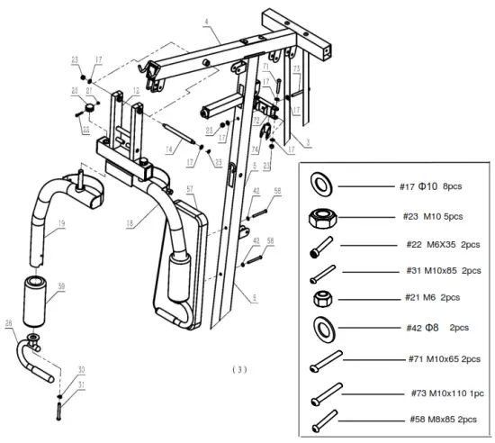 CORTEX SS2 Single Station - frame
