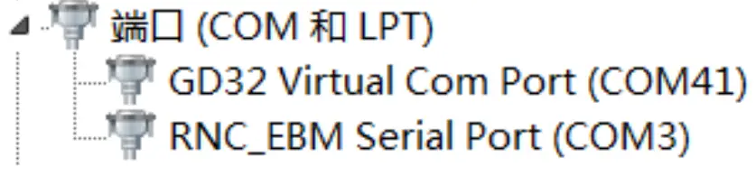 GigaDevice GD32350G-START Module - Fig8